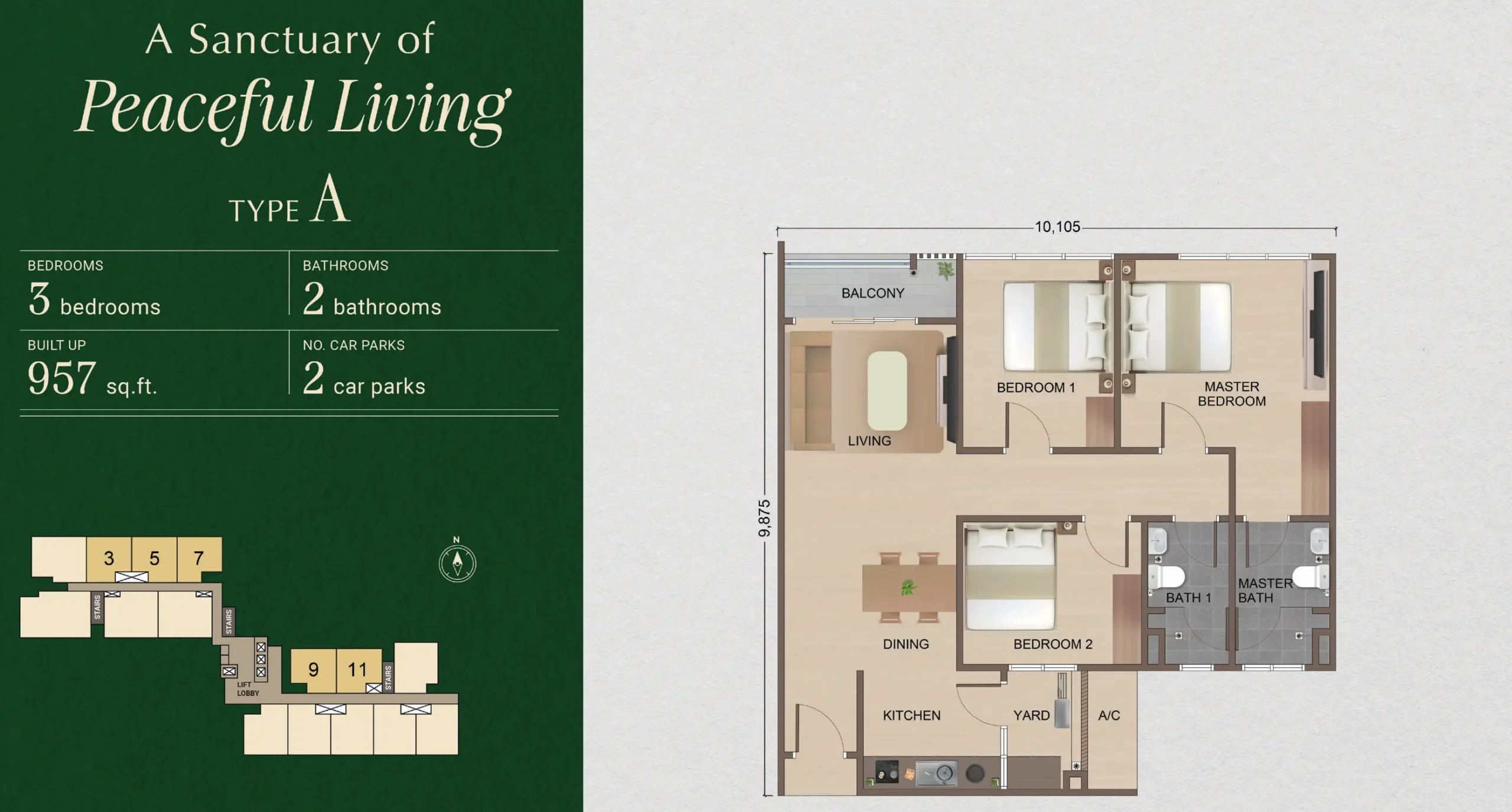 type a layout amverton vista