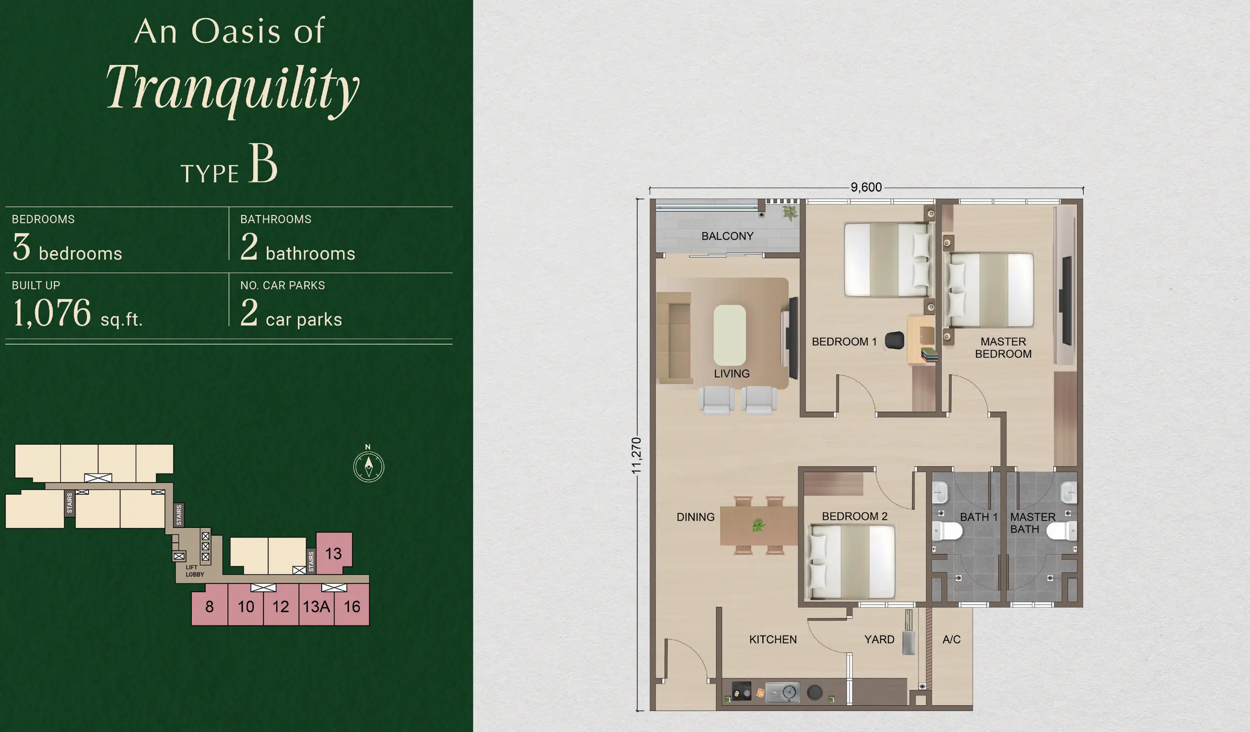 type b layout amverton vista