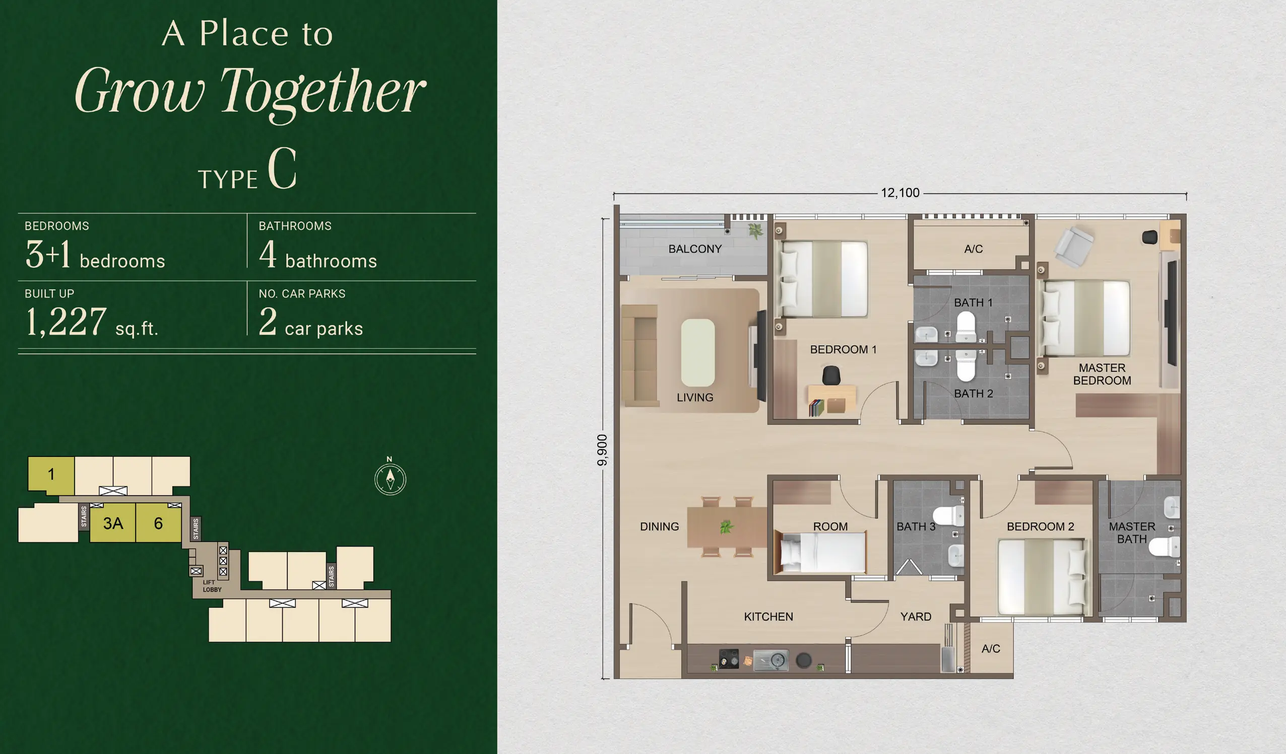 type c layout amverton vista
