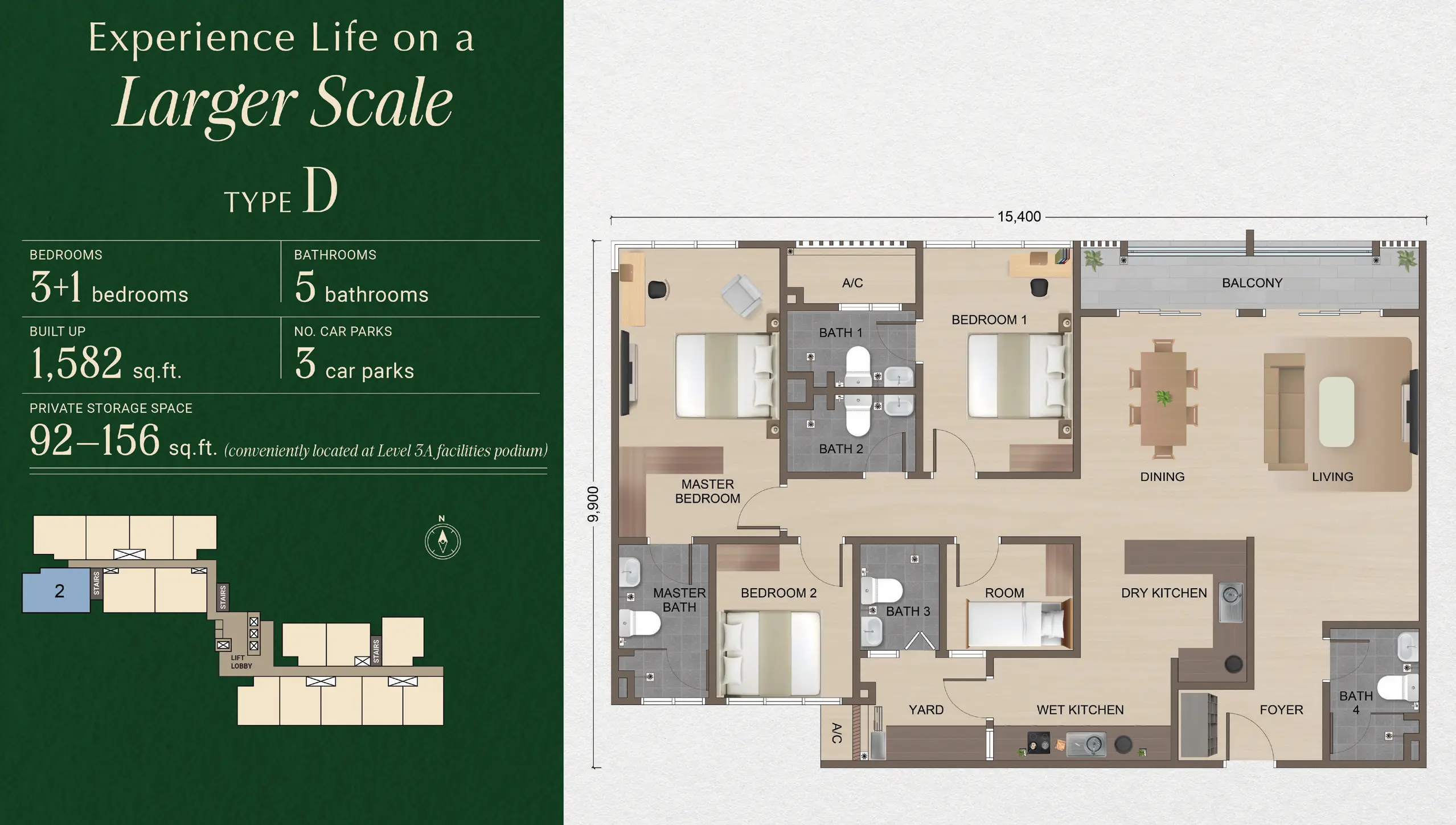 type d layout amverton vista
